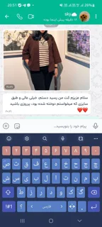 رضایت مشتریان