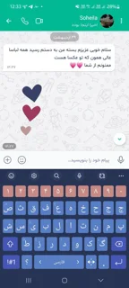 رضایت مشتری